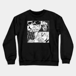 ORA Crewneck Sweatshirt